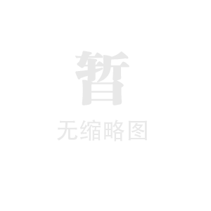 粉末冶金產(chǎn)品精度能達(dá)到多少？
